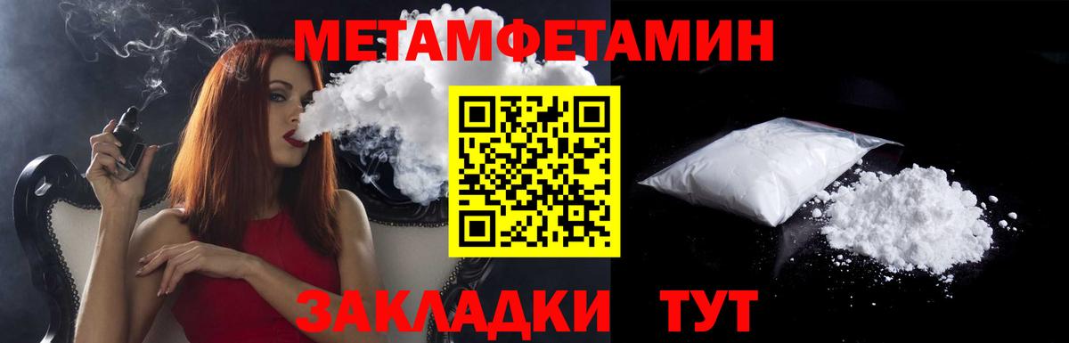 Белая Калитва  АМФ Premium  АМФ  Вход с VPN 