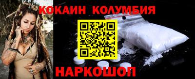 таблы Янаул