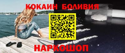 таблы Янаул