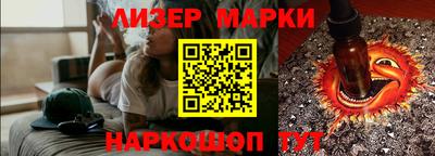 мяу мяу кристалл Ярославль