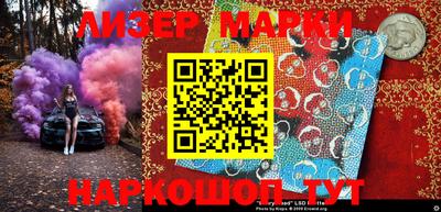 мяу мяу кристалл Ярославль
