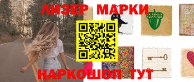мяу мяу кристалл Ярославль