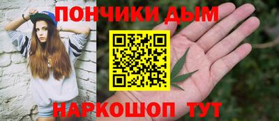 таблы Янаул