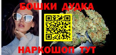 таблы Янаул