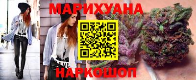 шишки Ярцево