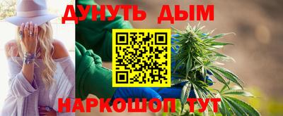 мяу мяу кристалл Ярославль