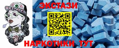 шишки Ярцево