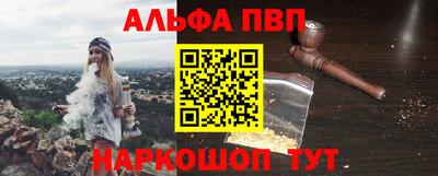 мяу мяу кристалл Ярославль
