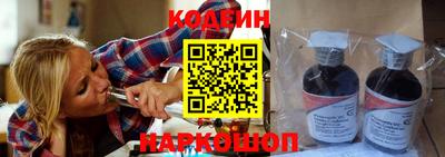 таблы Янаул